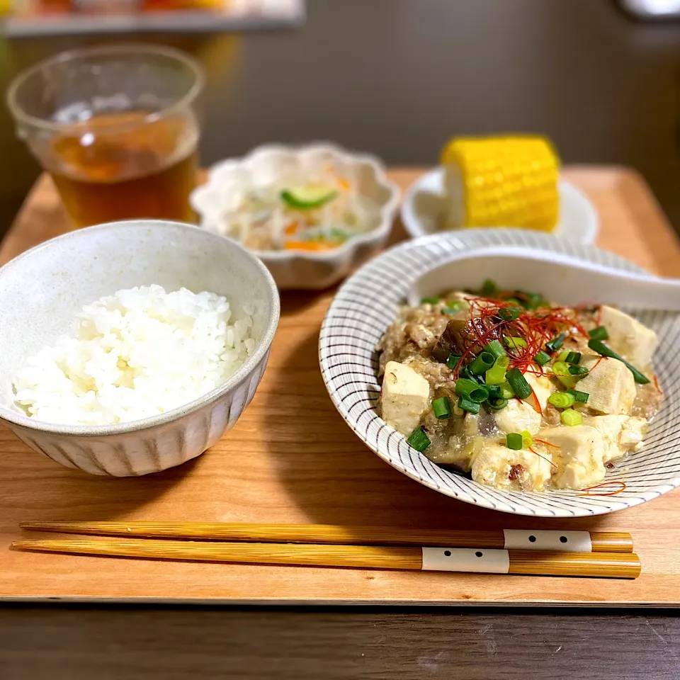 麻婆茄子豆腐　春雨サラダ　とうもろこし|ちぐあささん