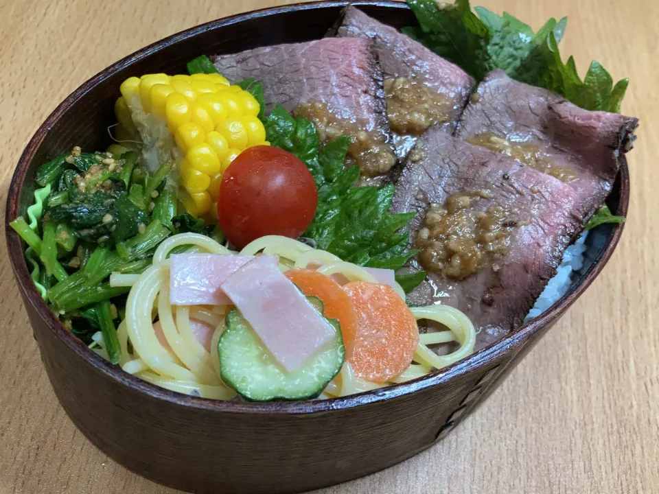 Snapdishの料理写真:ローストビーフ丼弁当|ちかちかさん