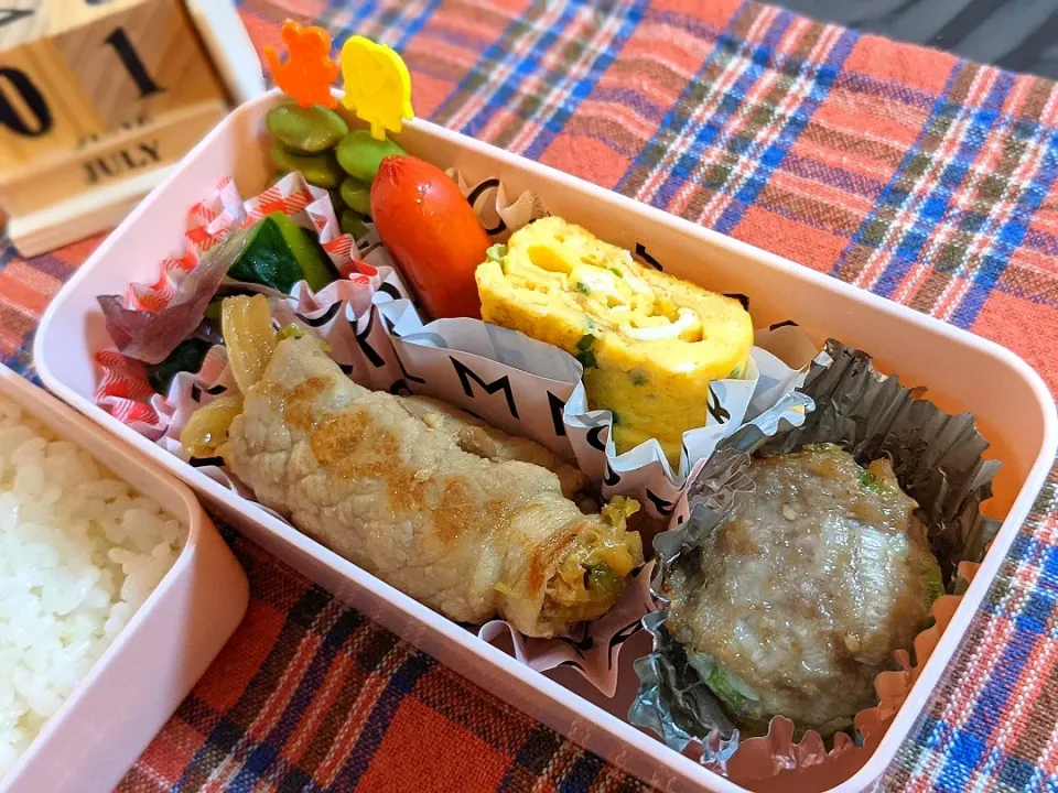 Snapdishの料理写真:2021.7.1 旦那さんお弁当☆*°|奈津美さん