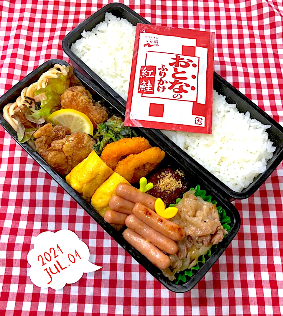 男子👦🏻お弁当🍱|パセりっちさん