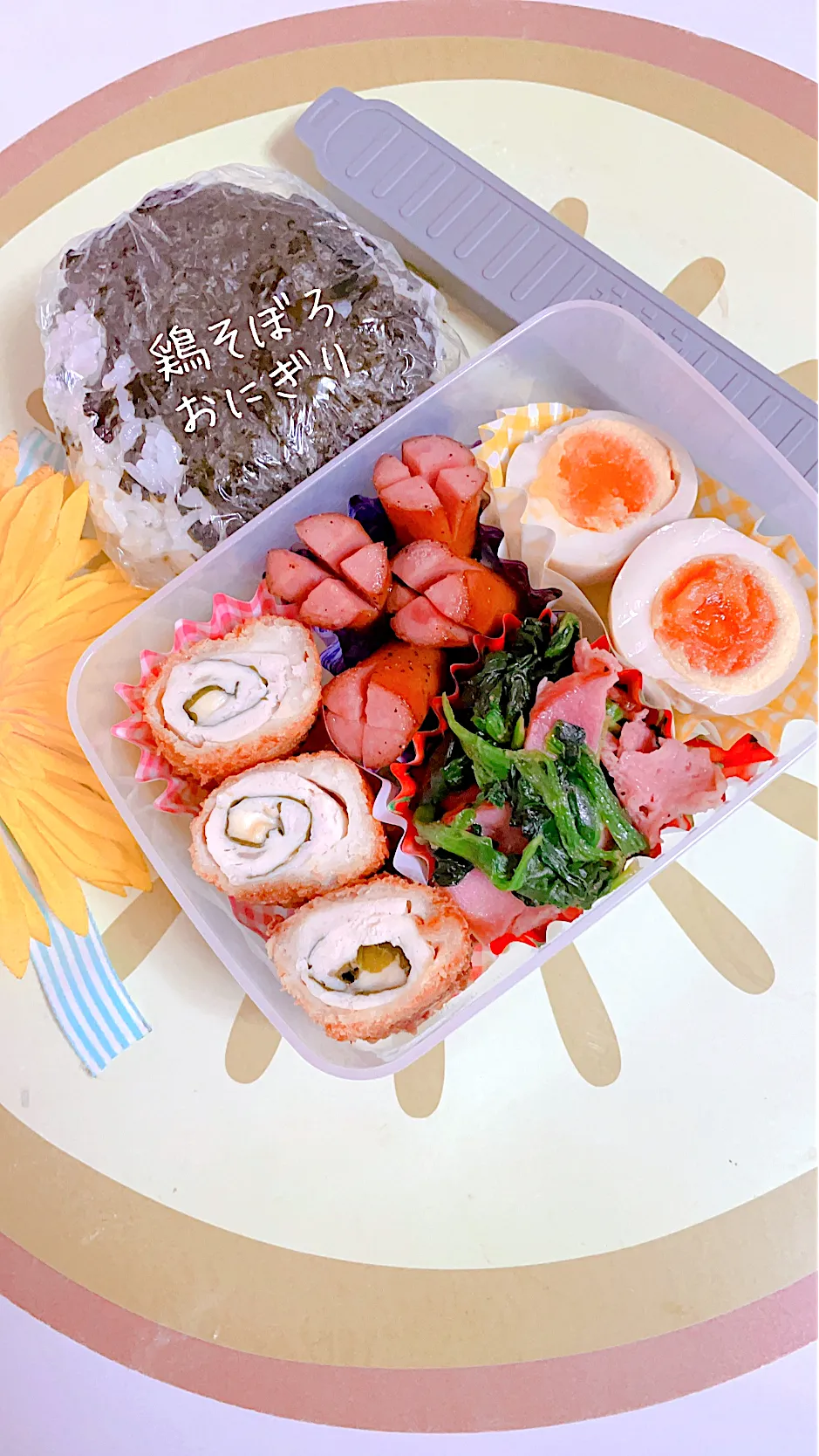 Snapdishの料理写真:ღ今日のお弁当　　　　　　　　　　　　　　　🎀🎀🎀|🌼はなちゃん🌼さん