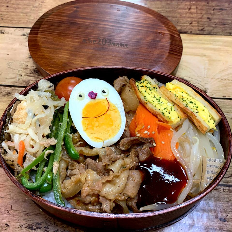 息子顔弁当