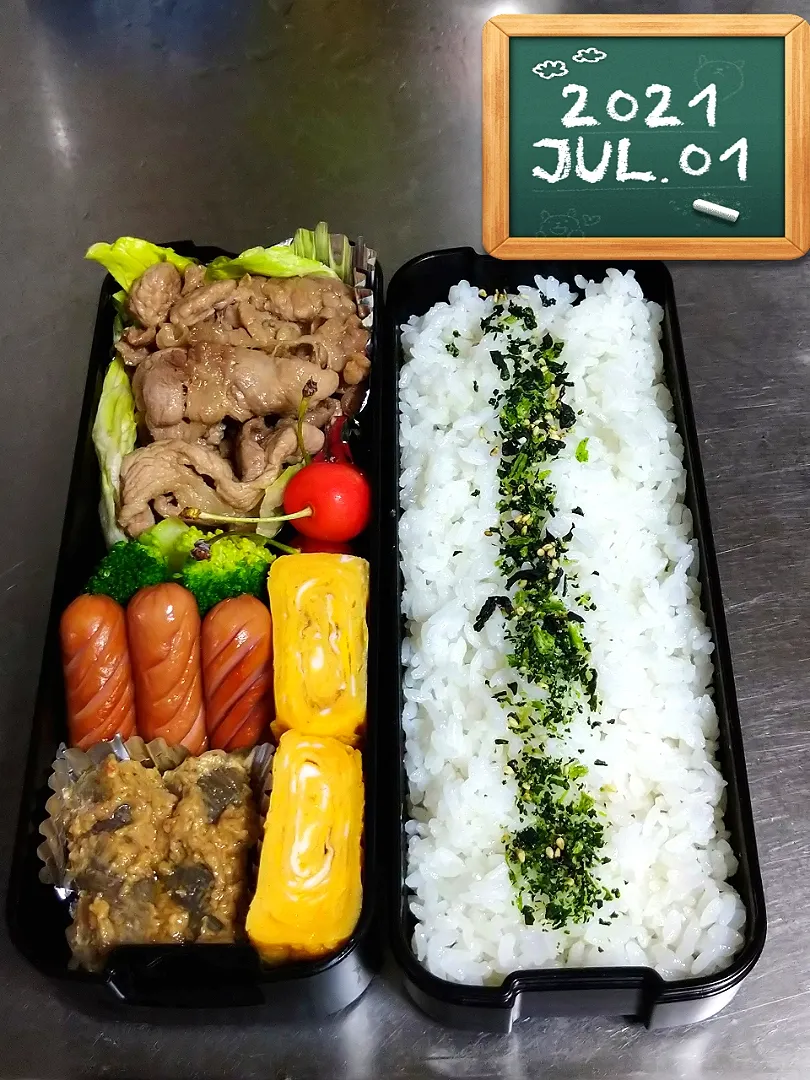 高３男子のお弁当🍱|かめ吉くんさん