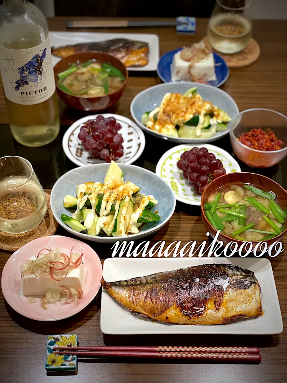 Snapdishの料理写真:お魚で白ワイン🐟✨|マイコさん