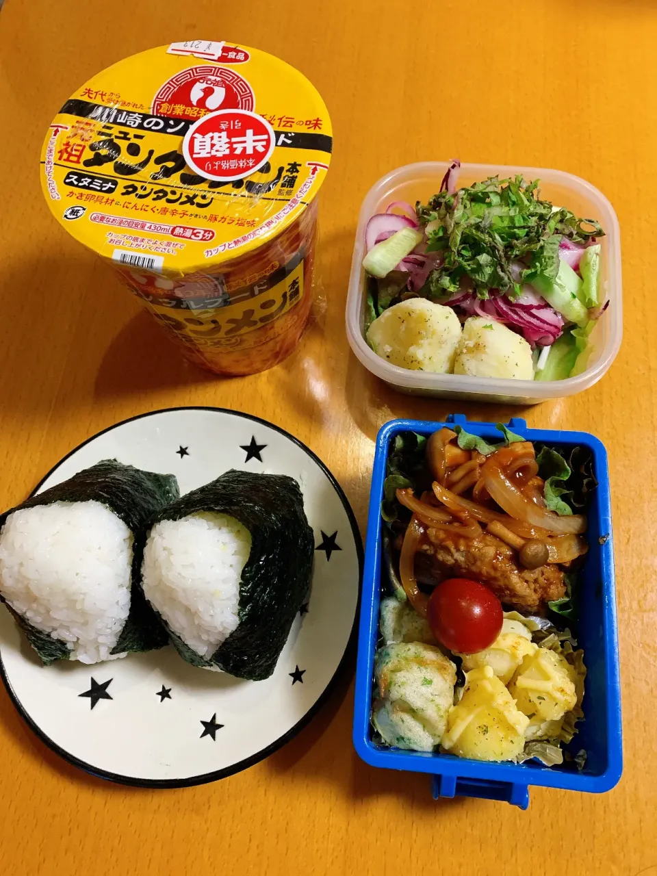 今日のお弁当💜2021.7.2.|kimikimiさん