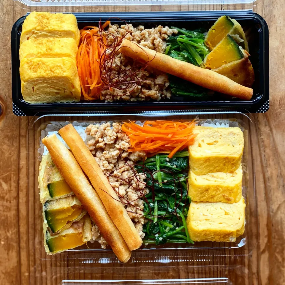 ビビンバ弁当|mnkさん