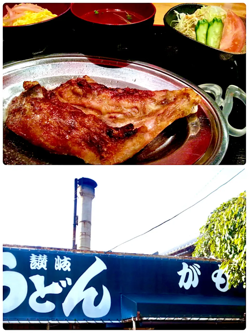 Snapdishの料理写真:Honetsukidori & Sanuki Udon: Kagawa’s delicious local food ( Good memories of Kagawa)|gonbenさん