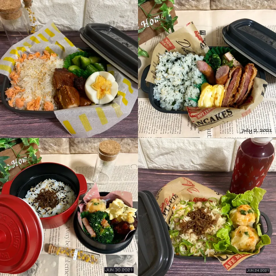 7/3✩⃝テキトーすぎるBentoたち。|ゆうさん