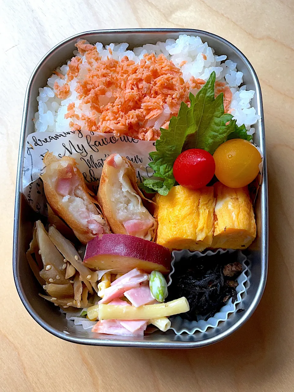 今日の中学生男子弁当🍱|はぴたさん