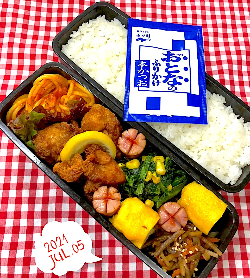 男子👦🏻お弁当🍱|パセりっちさん