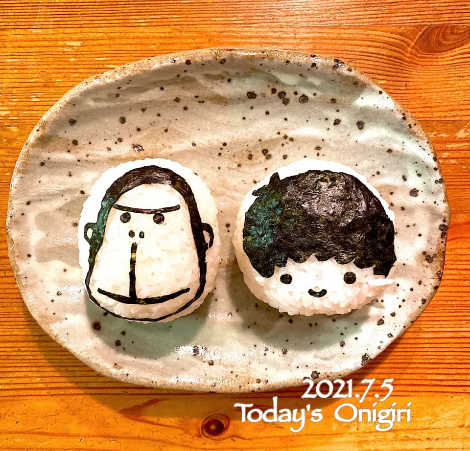 Snapdishの料理写真:本日のダンナおにぎり🍙|あさちゃん☆さん