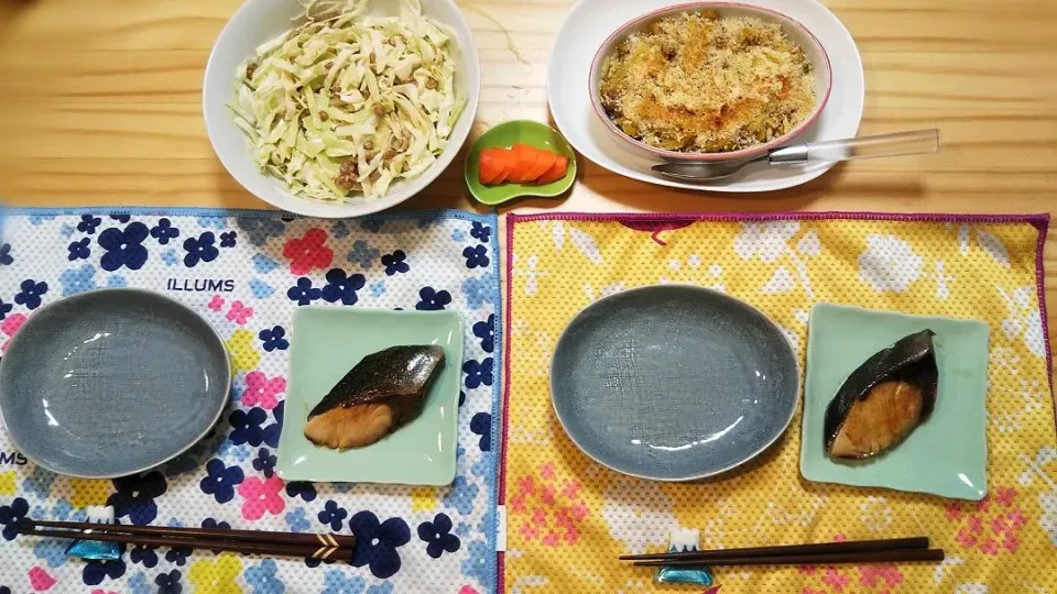 ぶり照り焼き
かぼちゃのスコップコロッケ
納豆キャベツサラダ
にんじんのぬか漬け|ひろゴーヤさん