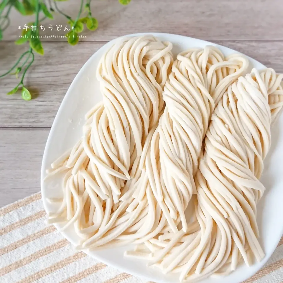 初めての手打ちうどん|ゆずぽんさん