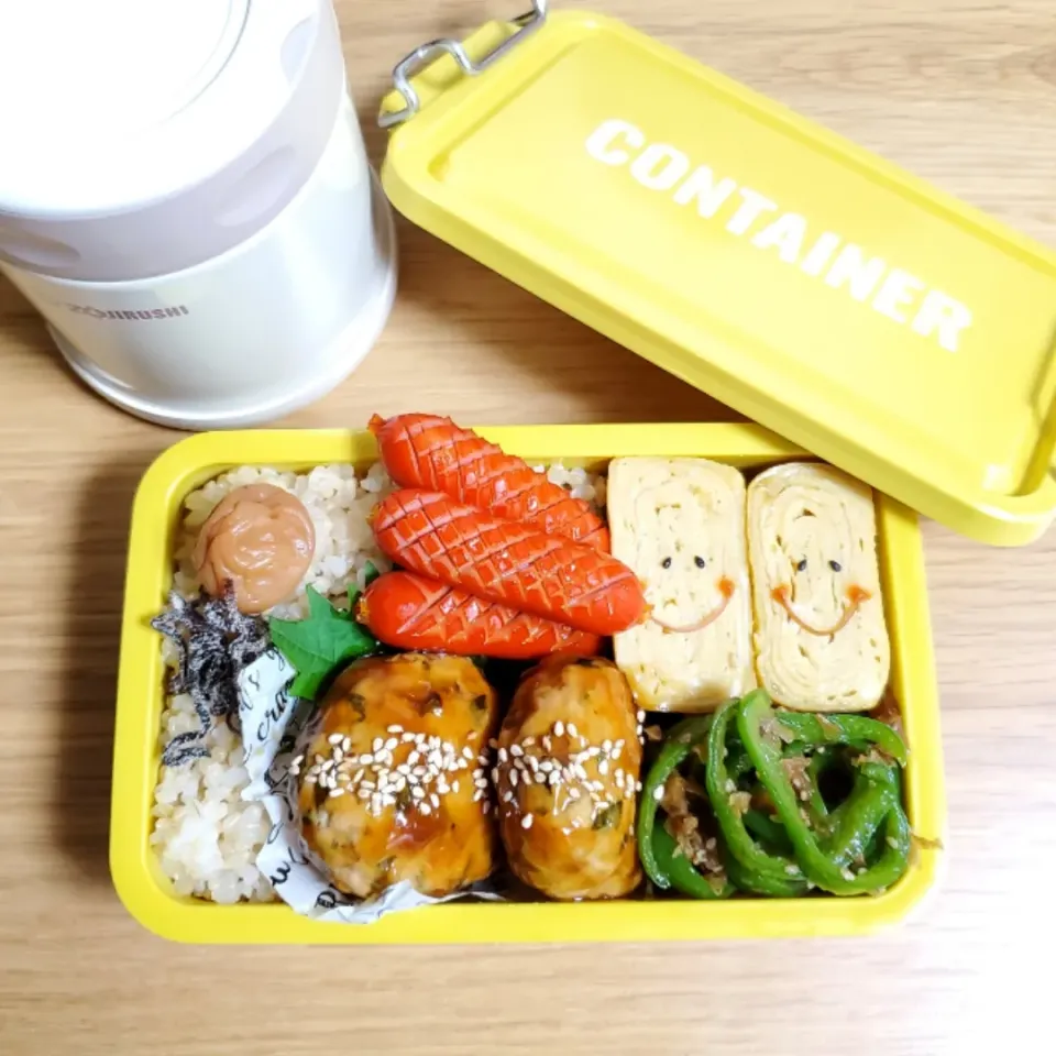 Snapdishの料理写真:にこたま弁当☺️~大葉たっぷり鶏つくね~|**ʂαɳさん