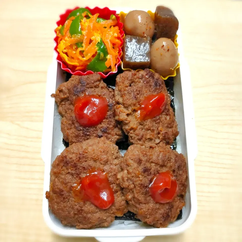 Snapdishの料理写真:今日のお弁当🍱|えみ(๑´ڡ`๑)♪さん