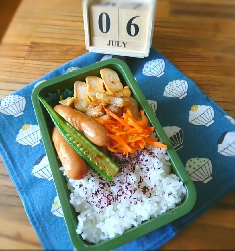 今日のお弁当|ふ〜たん**さん