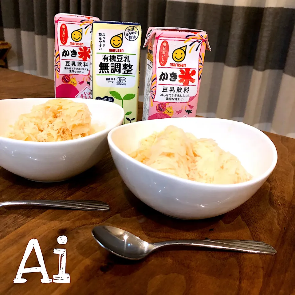 Snapdishの料理写真:マルサン豆乳かき氷🍧|Ai☆さん