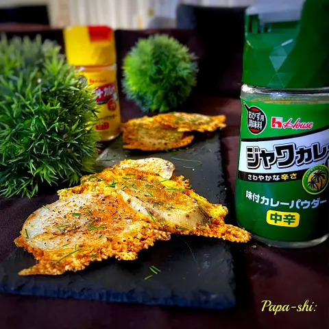 「味付カレーパウダー　ジャワカレー味」を使ってみたSnapdishの料理・レシピ写真:長芋のカリカリチーズ焼き