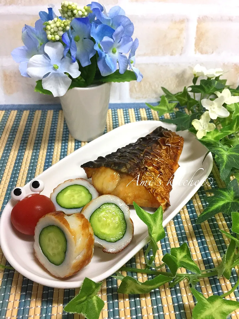 Snapdishの料理写真:鯖の照り焼きとちくきゅう😊🐟|あみさん