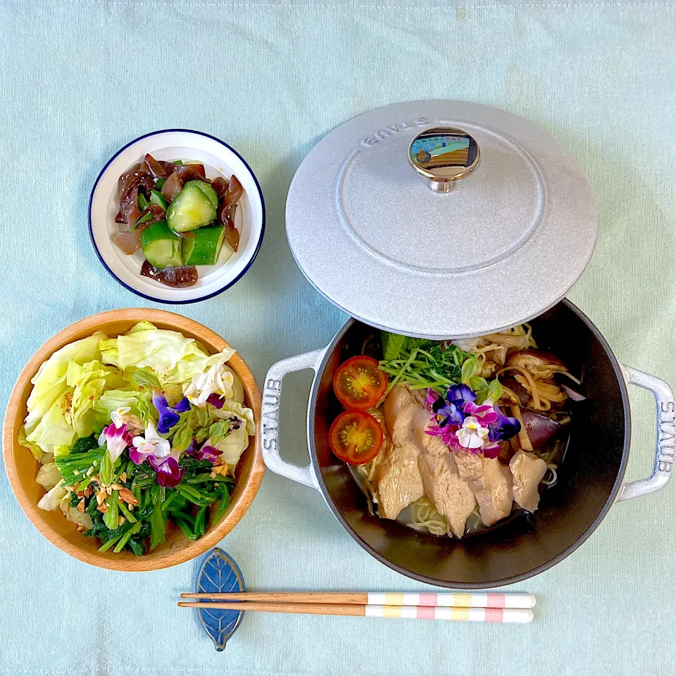 冷製 ストウブ 鶏塩麺 糖質ゼロ麺|まみさん