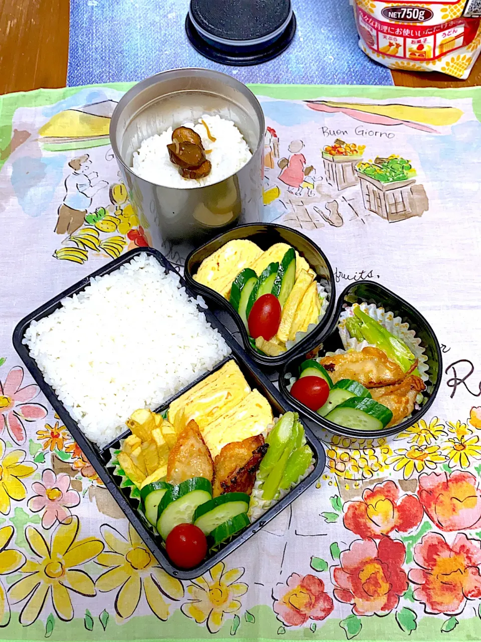 7月7日水曜日揚げ餃子弁当|アッキーさん