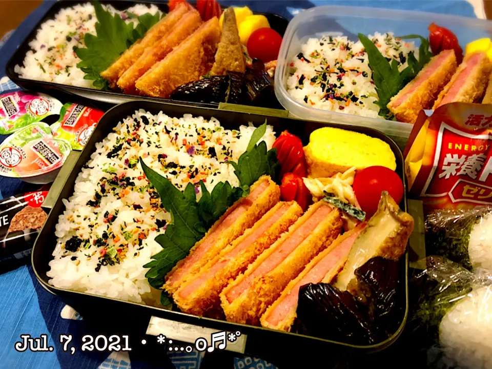 Snapdishの料理写真:2021/07/07お弁当〜♡|いく❤️さん