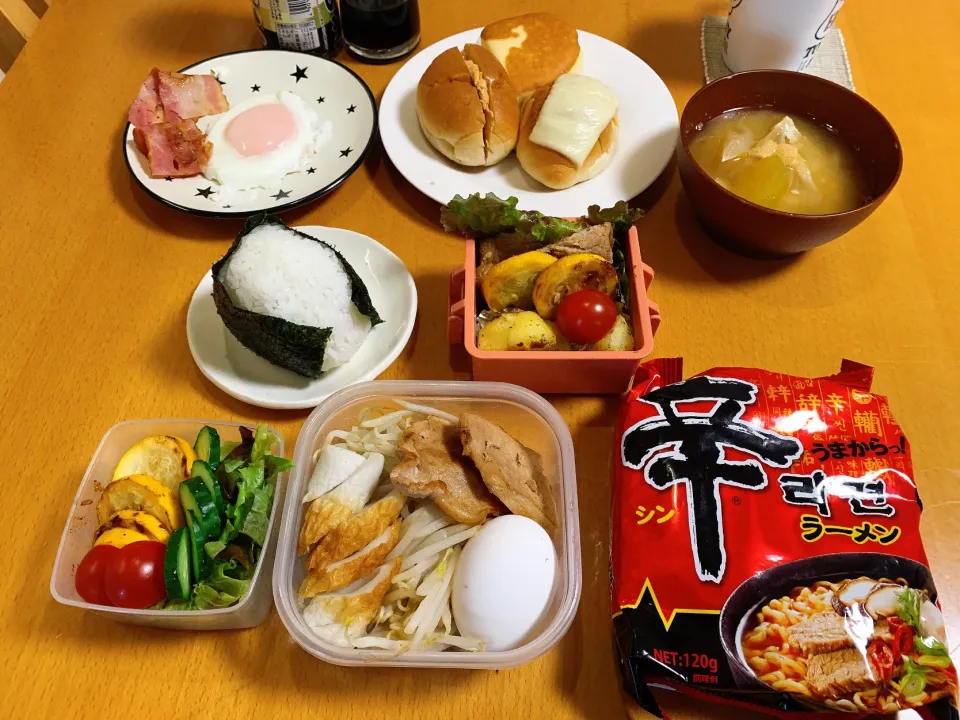 Snapdishの料理写真:今日のお弁当💜2021.7.7.|kimikimiさん