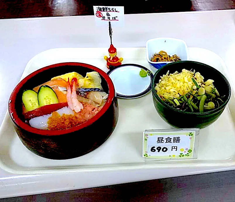 海鮮ちらし丼・ハーフ山菜そばセット|nyama1さん