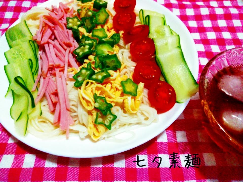 あるものかき集めて♬七夕素麺