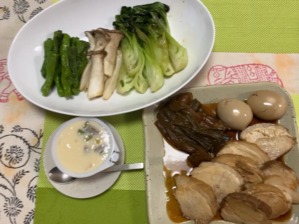 チャーシューの煮卵、野菜蒸し焼き(青梗菜、エリンギ、ししとう).冷やし茶碗蒸し|peanutsさん