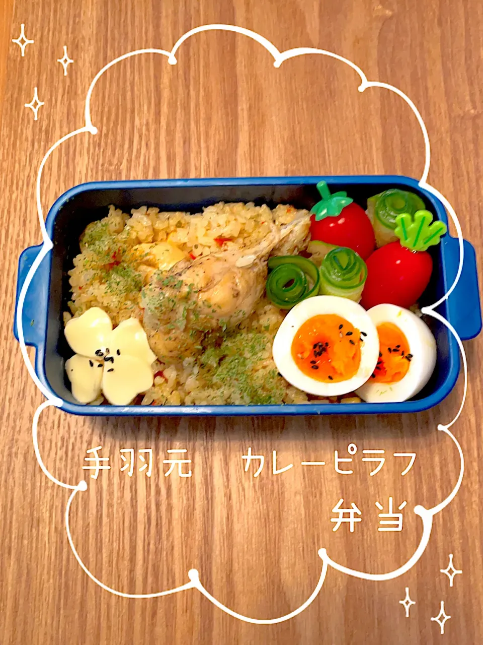 愛娘弁当💖✨|ばーばちゃんさん