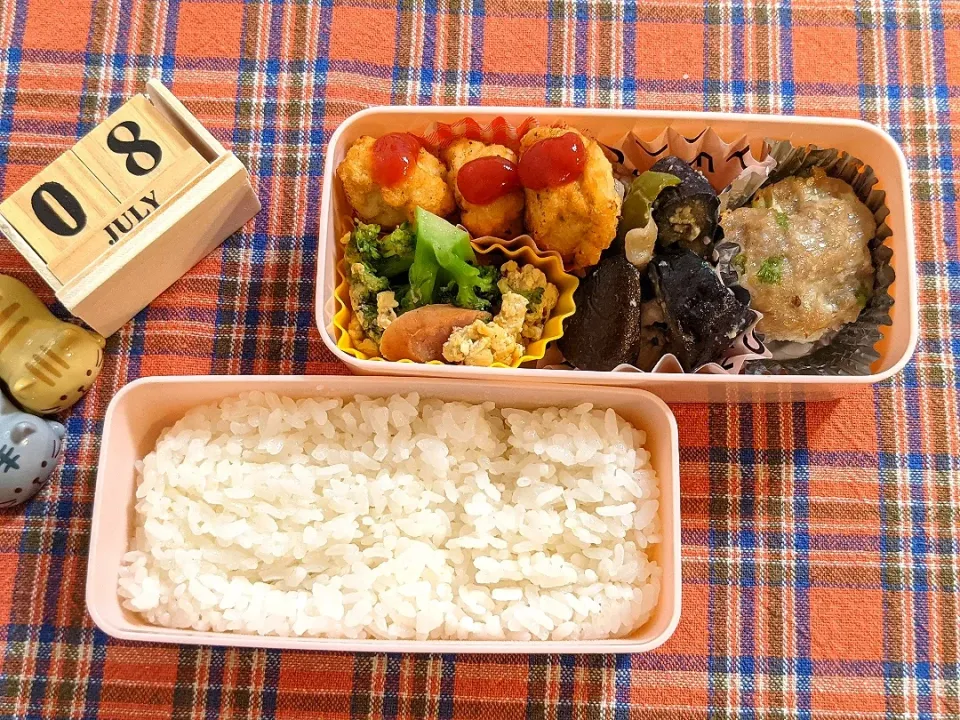 Snapdishの料理写真:2021.7.8 旦那さんお弁当☆*°|奈津美さん