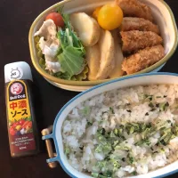 コロッケ弁当|charinkoqさん