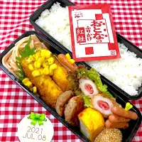 Snapdishの料理写真:男子👦🏻お弁当🍱|パセりっちさん