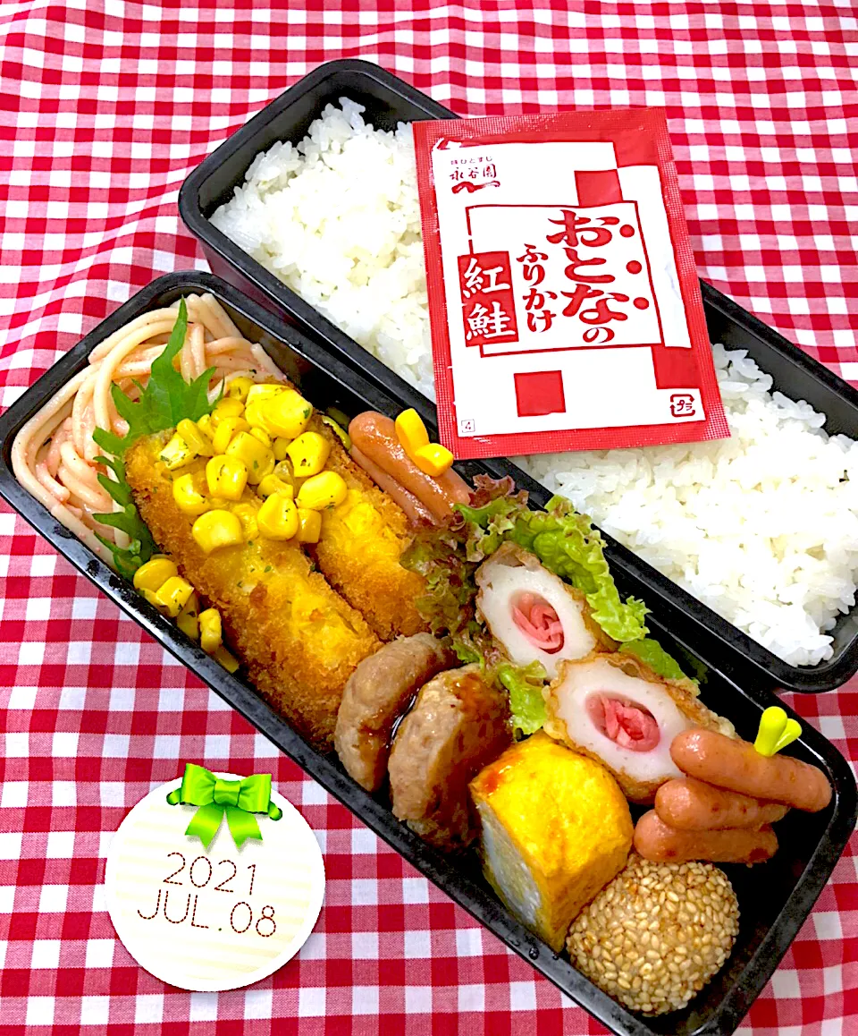 男子👦🏻お弁当🍱|パセりっちさん