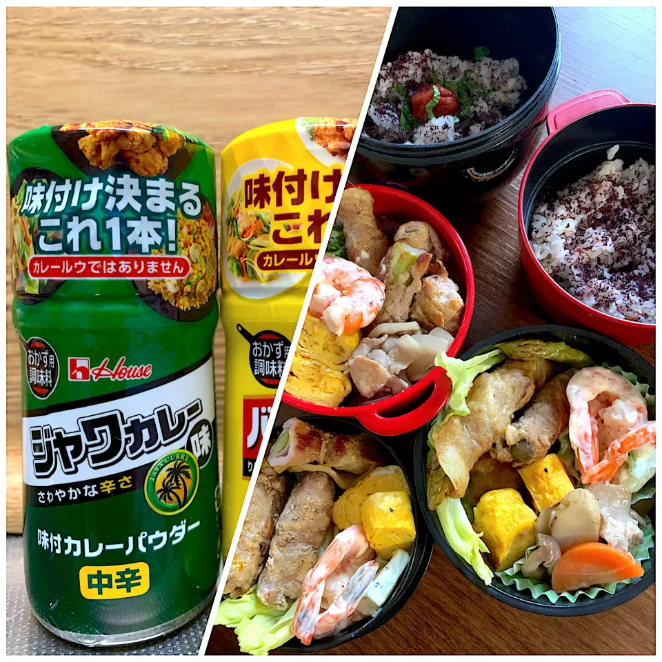 Snapdishの料理写真:7月8日。家族弁当。今日はジャワカレーで味付け😊👍|美也子さん