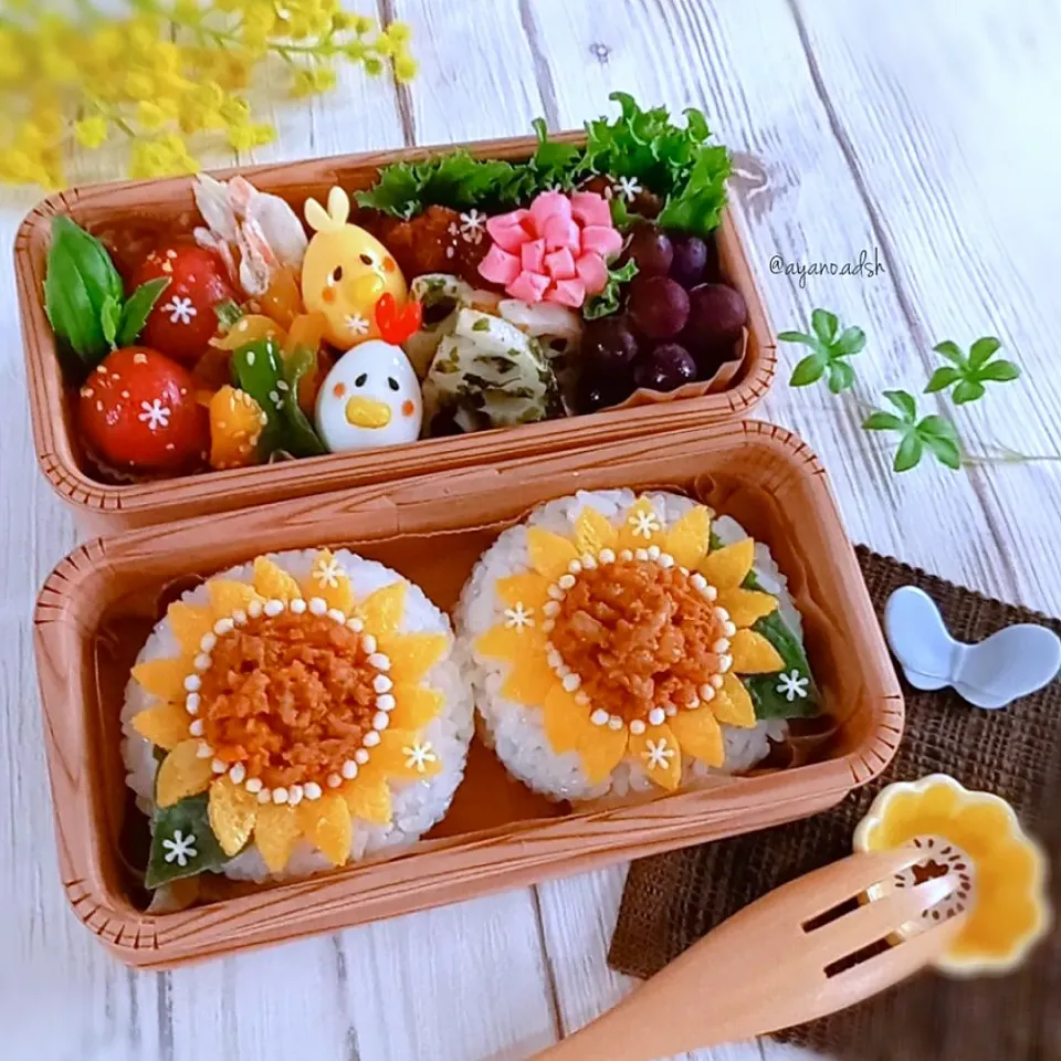 キーマカレー🌻ひまわりおにぎり弁当🌻|ayano.adshさん