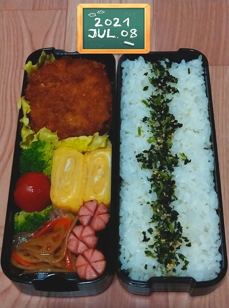 高３男子のお弁当🍱|かめ吉くんさん