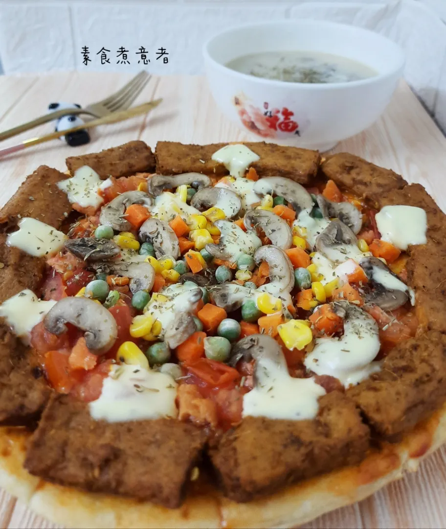 DIY Pizza Crust
|vivena🌱さん