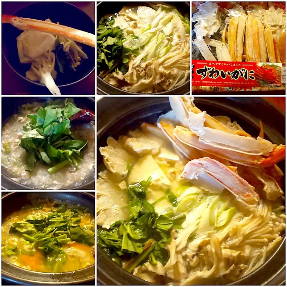 Midnigh  meals🌝蟹鍋からのぉ雑炊🍲🦀|🌈Ami🍻さん