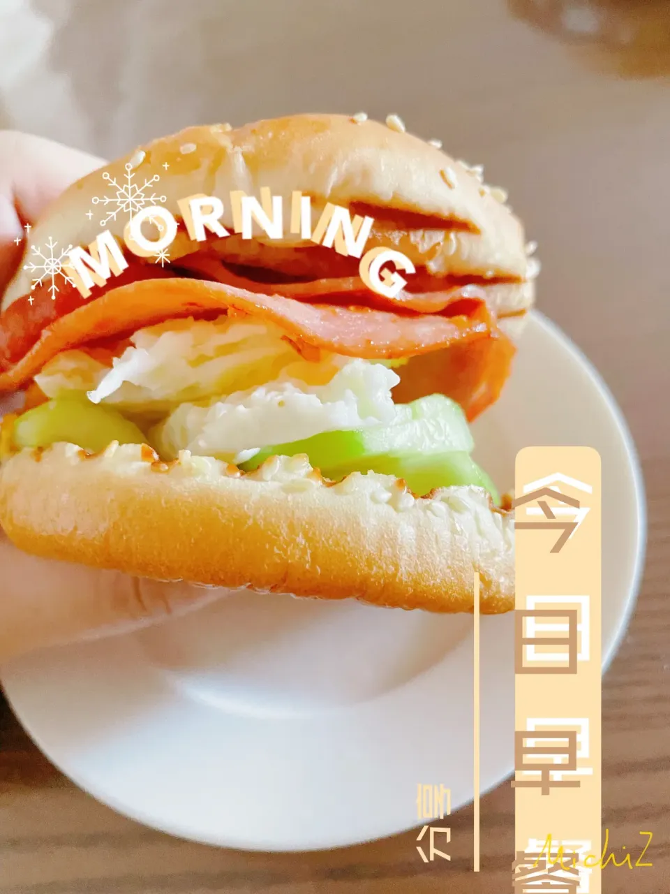 bacon egg hamburger|michelleさん