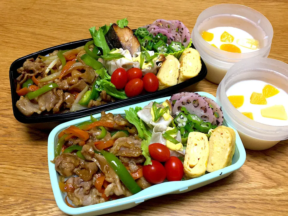 肉野菜炒め弁当|ゆさん