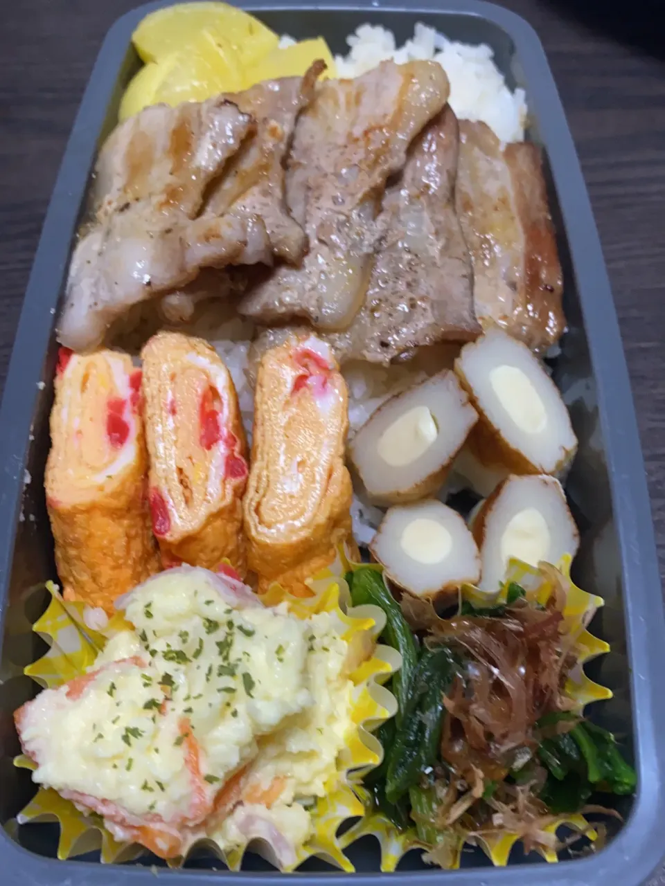 今日の長男弁当|じい様さん