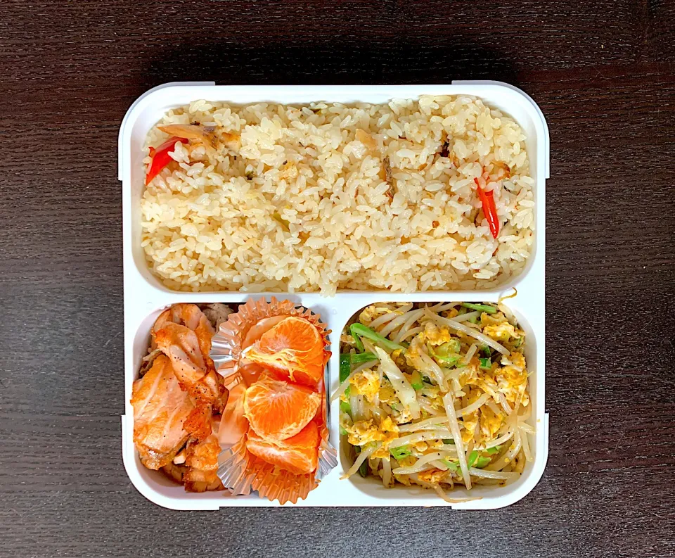 Veggies and salmon bento|yeni kartikasariさん