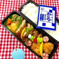 男子👦🏻お弁当🍱|パセりっちさん