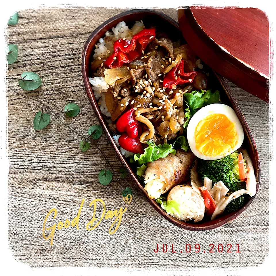 Snapdishの料理写真:7/9 ☺︎ プルコギ丼弁当✩.*˚|jon2さん