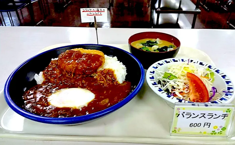 コロッケ温玉乗せカレーサラダ付き|nyama1さん