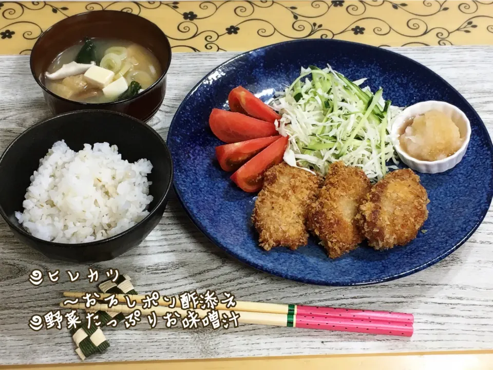 Snapdishの料理写真:ヒレカツ定食～夕飯|チムニーさん