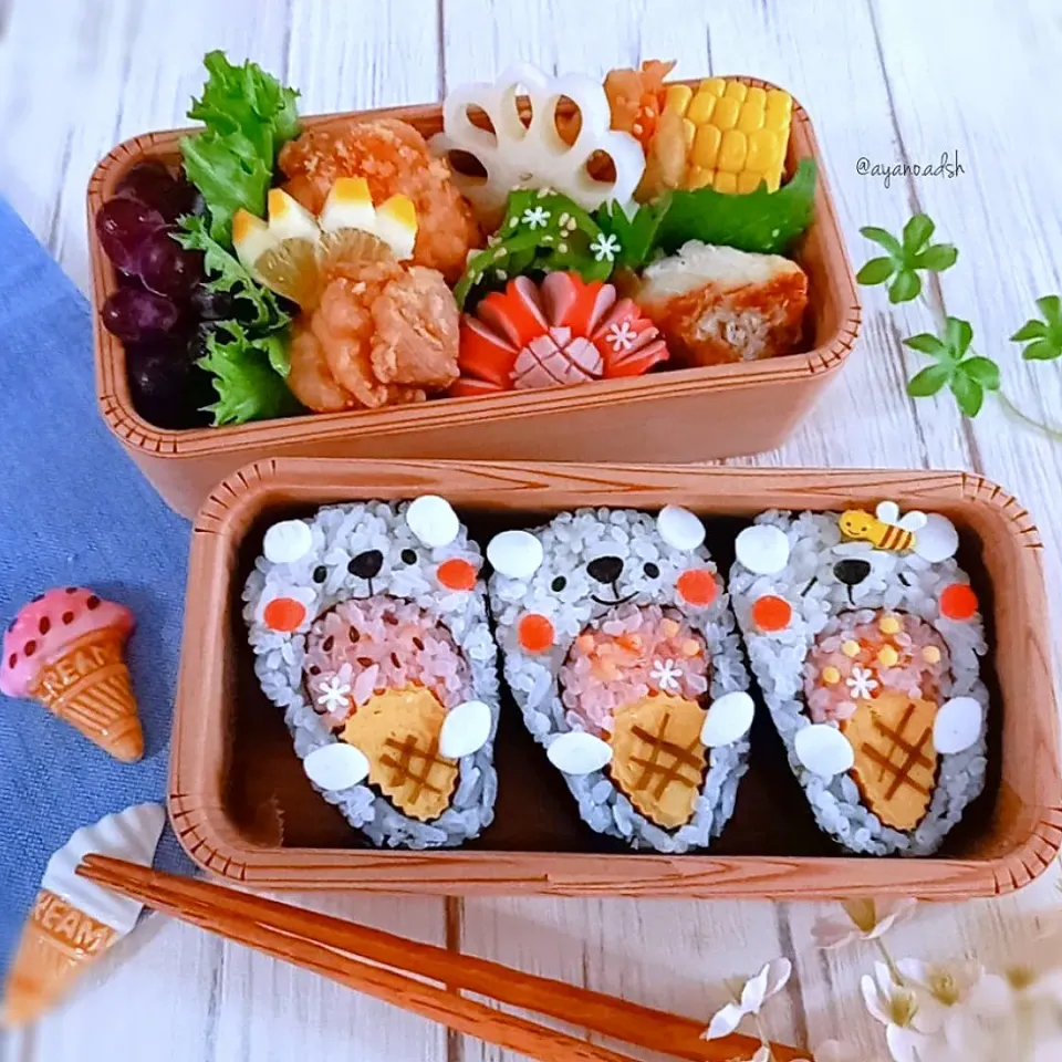 Snapdishの料理写真:しろくま君とアイスクリーム🍦
飾り巻きおにぎり弁当|ayano.adshさん