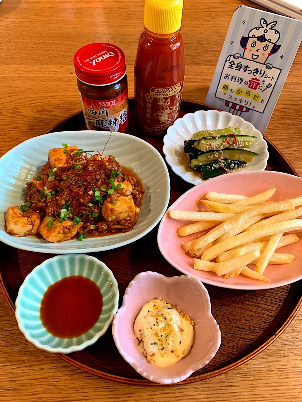 発汗料理💦辛ーーい🔥麻婆豆腐💦モニター商品使って|いちごさん